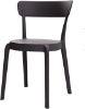 Picture of Amazon Basics Dark Grey, Armless Bistro Dining Chair-Set of 2, Premium Plastic