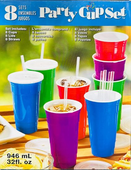 Picture of 8 Piece Party Cup Set