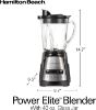Picture of Hamilton Beach Power Elite Wave Action blender-for Shakes & Smoothies, Puree, Crush Ice, 40 Oz Glass Jar, 12 Functions, Stainless Steel Ice Sabre-Blades, Black