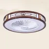 Picture of 22.4" Ceiling Fan with Remote Control and LED Lights