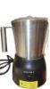 Picture of Secura Detachable Milk Frother, 17oz Electric Milk Steamer