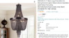 Picture of ZEDSUN 21.5" Black Large Chandelier for Dining Room,6-Lights 
